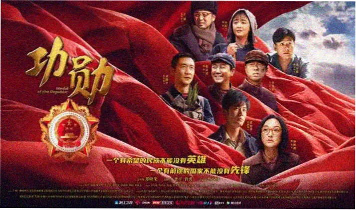 卧虎藏龙 经典武侠电影