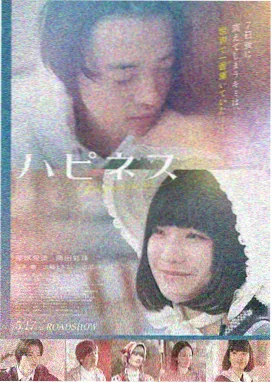 黄飞鸿之男儿当自强 高清武侠片