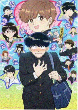 镖人 硬派武侠动漫